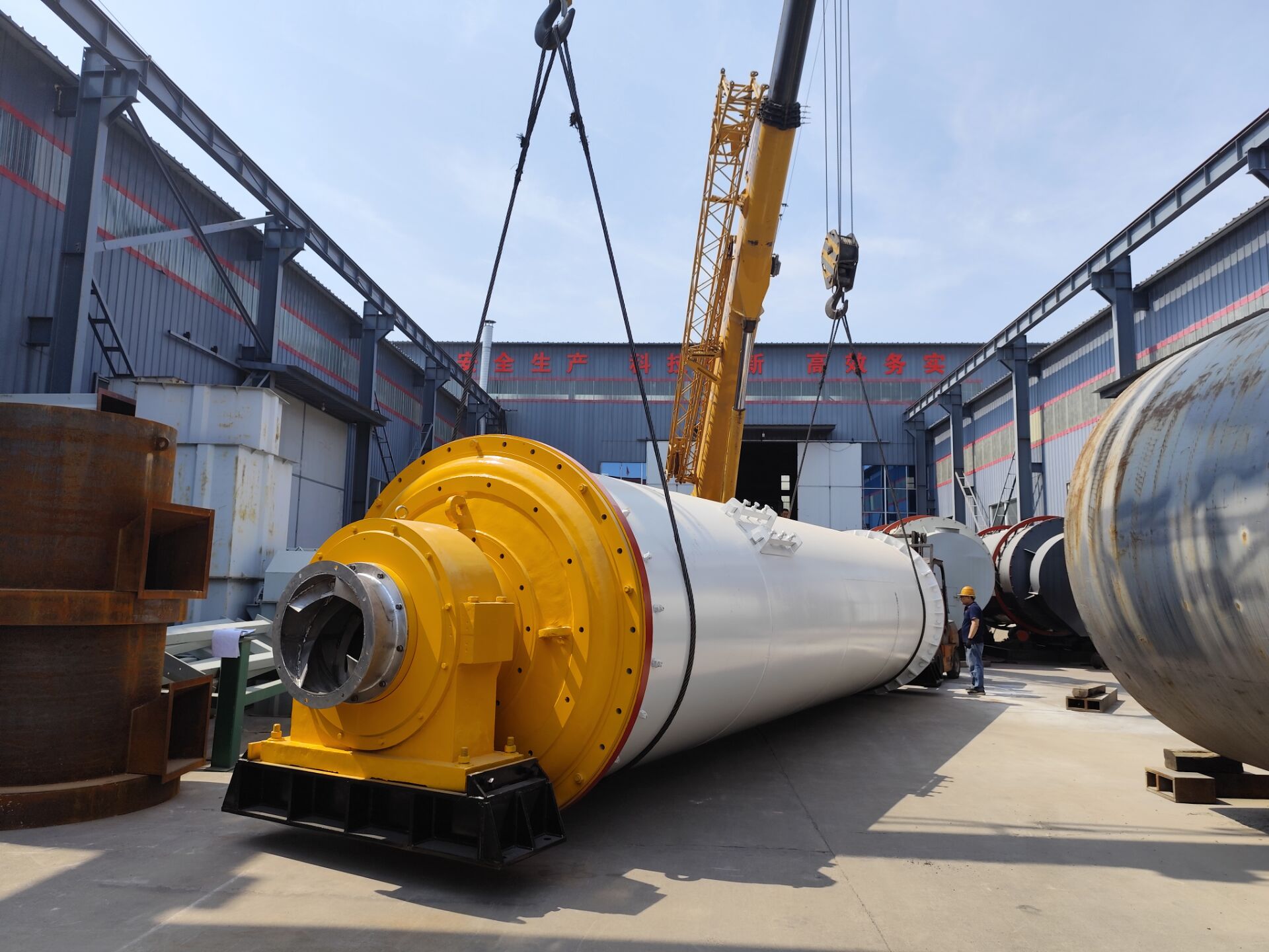 Bauxite Ball Mill